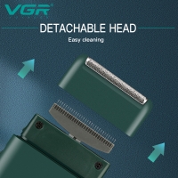 Электрическая бритва Шейвер VGR V-390