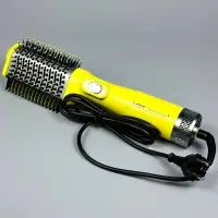 Расческа Щетка Фен VGR V-497 Желтая