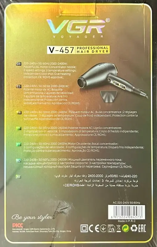 Фен для волос VGR V-457