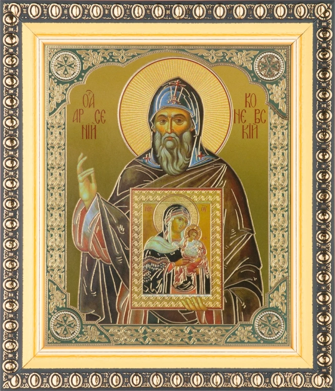 Икона "Арсений Коневский" 10х12 в раме 13х15