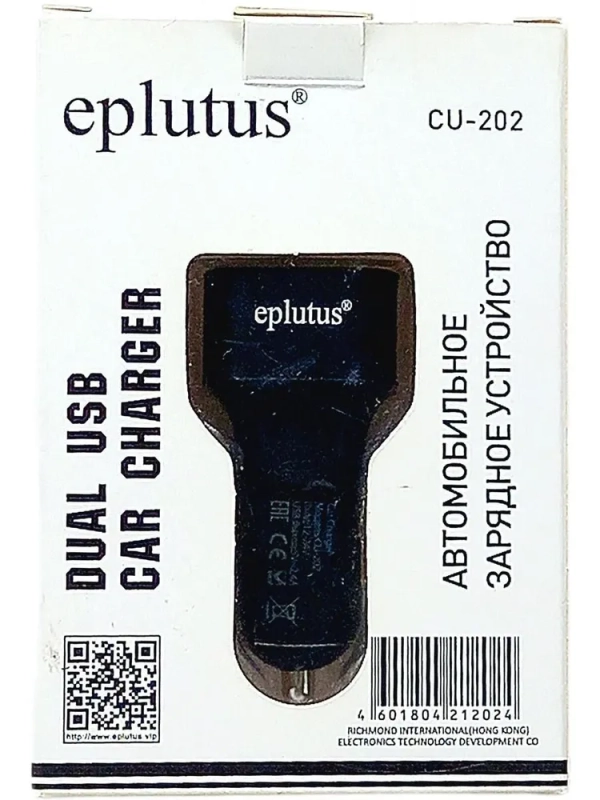Автомобильное зарядное устройство Eplutus CU-202 Автомобильное зарядное устройство Eplutus CU-202