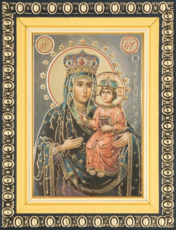 Икона БМ "Озерянская" 6х9 в раме 8х11