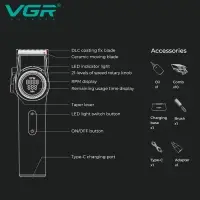 Машинка для стрижки волос VGR V-001 Черная