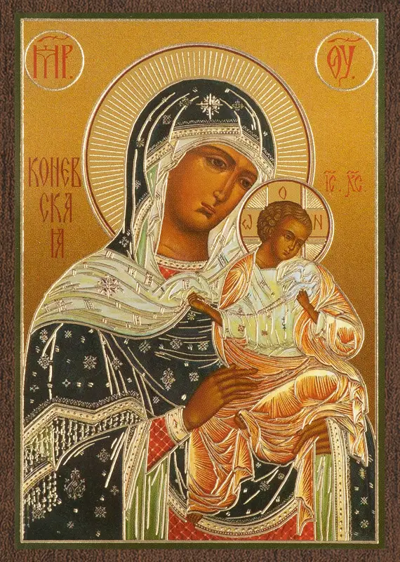 Икона БМ "Коневская" 6х9 на МДФ-6