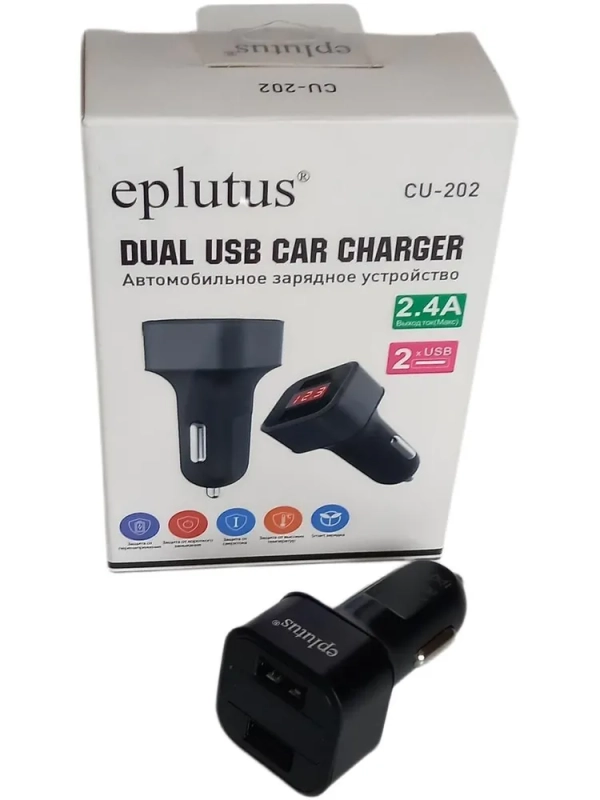 Автомобильное зарядное устройство Eplutus CU-202 Автомобильное зарядное устройство Eplutus CU-202