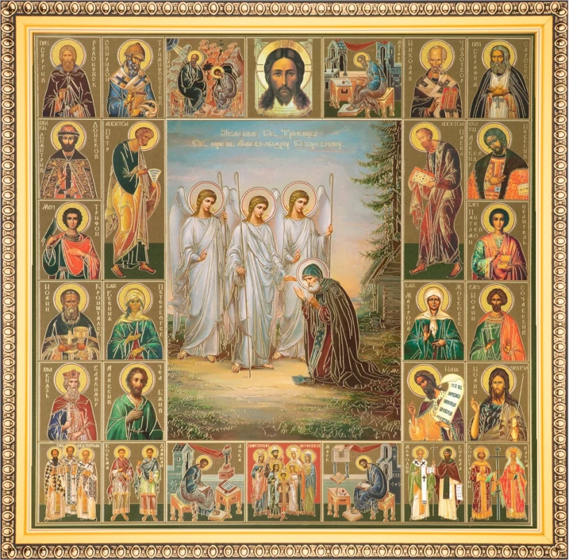 Икона "Явление Св.Троицы Александру Свирскому", рама 28х28, в коробке