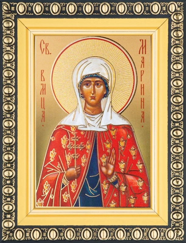 Икона "Марина Антиохийская" 6х9 в раме 8х11