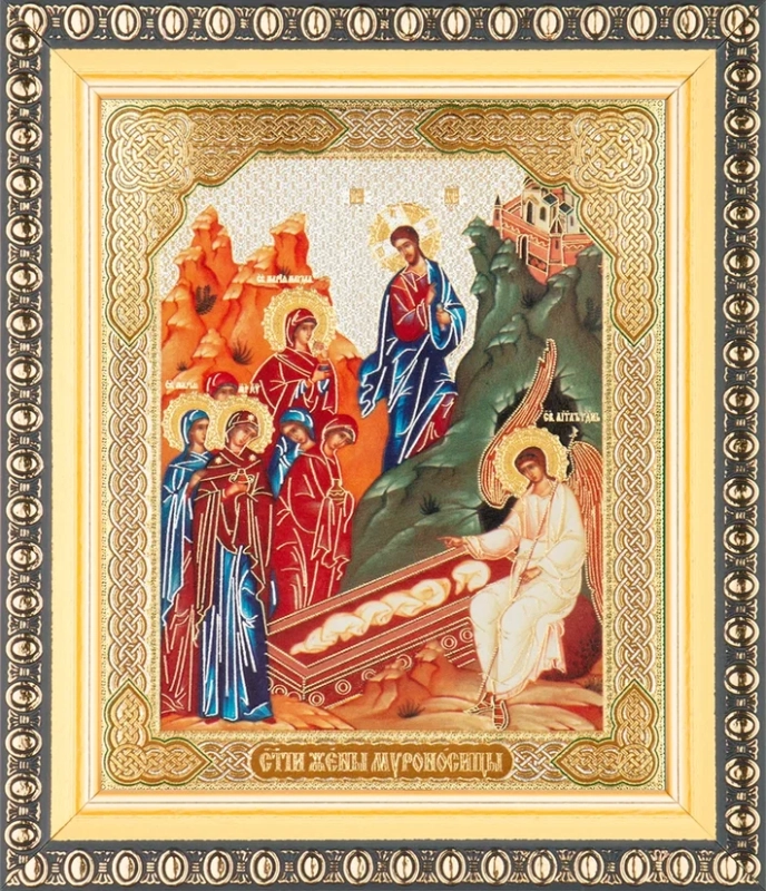 Икона "Жены-мироносицы у гроба Господня" 10х12 в раме 13х15