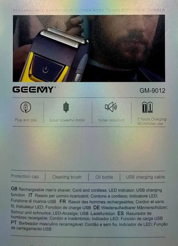 Электрическая бритва Шейвер GEEMY GM-9012