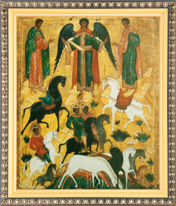 Икона "Чудо о Флоре и Лавре" 15х18 в раме 18х21