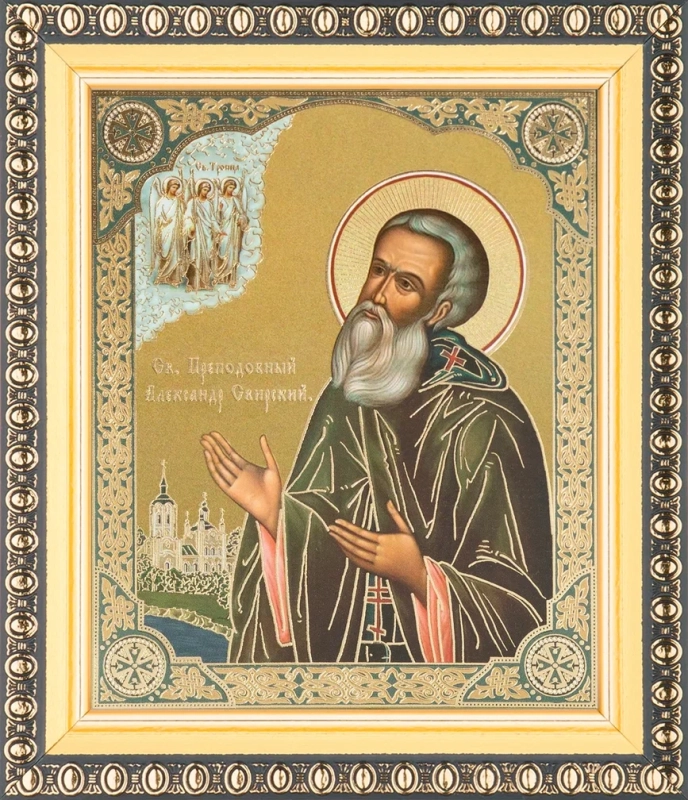 Икона "Александр Свирский", вид 2, 10х12 в раме 13х15