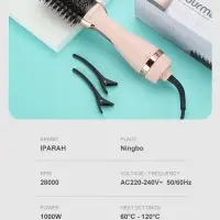 Фен-щетка IPARAH P-263
