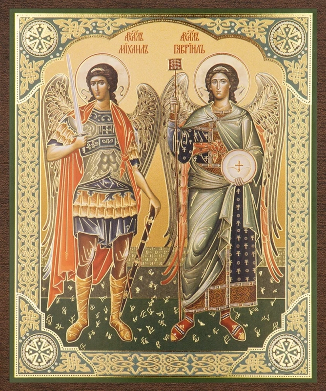 Икона "Михаил и Гавриил Архангелы" 10х12 на МДФ-6