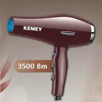 Фен для волос Kemei KM-8522
