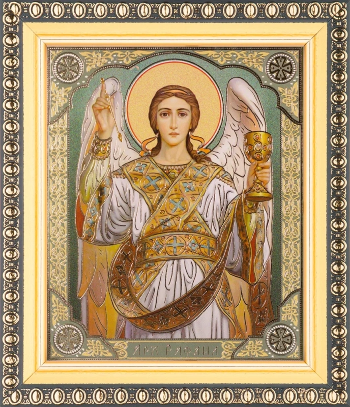 Икона "Архангел Рафаил" 10х12 в раме 13х15