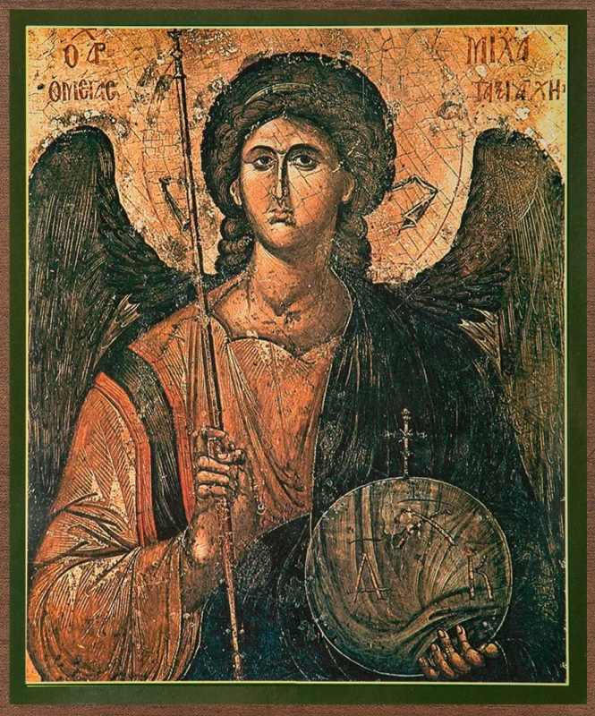 Икона "Архангел Михаил" (стар. образ) 15х18 на МДФ-6