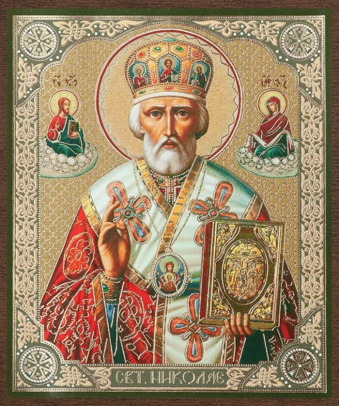 Икона "Николай Чудотворец" в митре, вид 3, 10х12 на МДФ-6