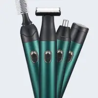 Электрическая бритва 4в1 GEEMY GM-3151 Электрическая бритва 4в1 GEEMY GM-3151