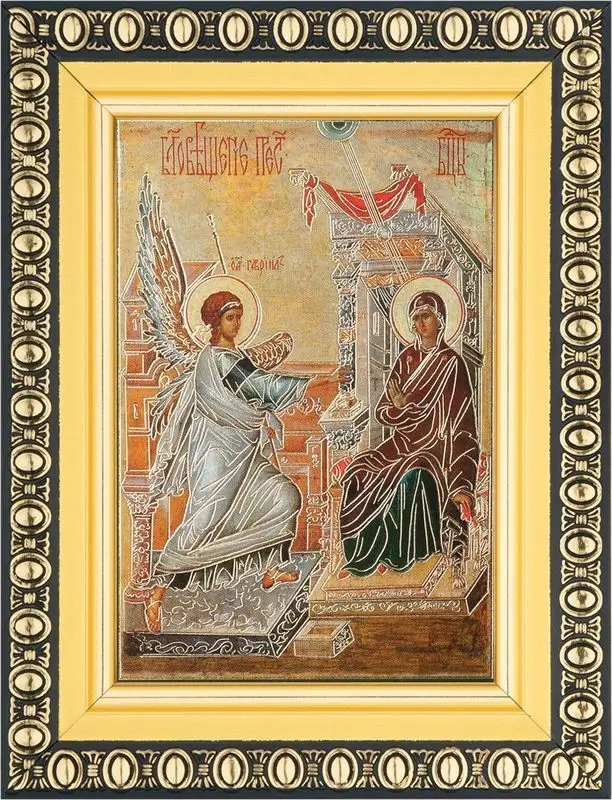 Икона БМ "Благовещение" 6х9 в раме 8х11