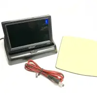 Монитор парковочной системы Выкидной Eplutus CX-433 Монитор парковочной системы Выкидной Eplutus CX-433