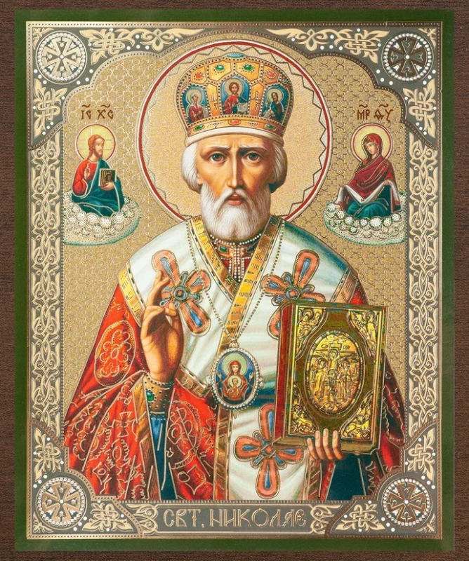 Икона "Николай Чудотворец" 15х18 на МДФ-6