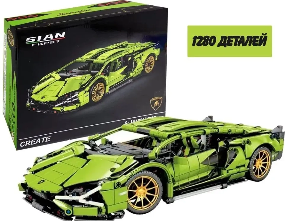 Lamborghini Sián FKP 37 Конструктор 1280д