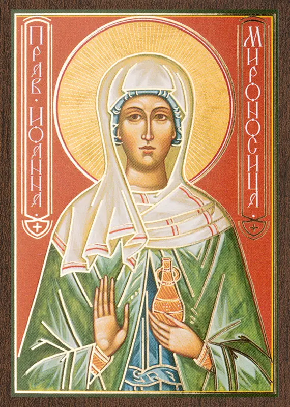 Икона "Иоанна Мироносица" 6х9 на МДФ-6