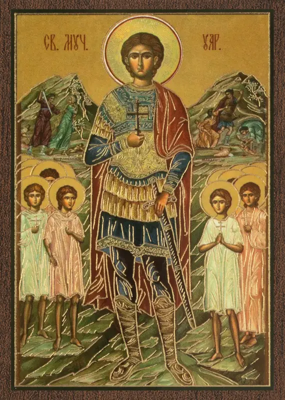 Икона "Уар Египетский" 6х9 на МДФ-6