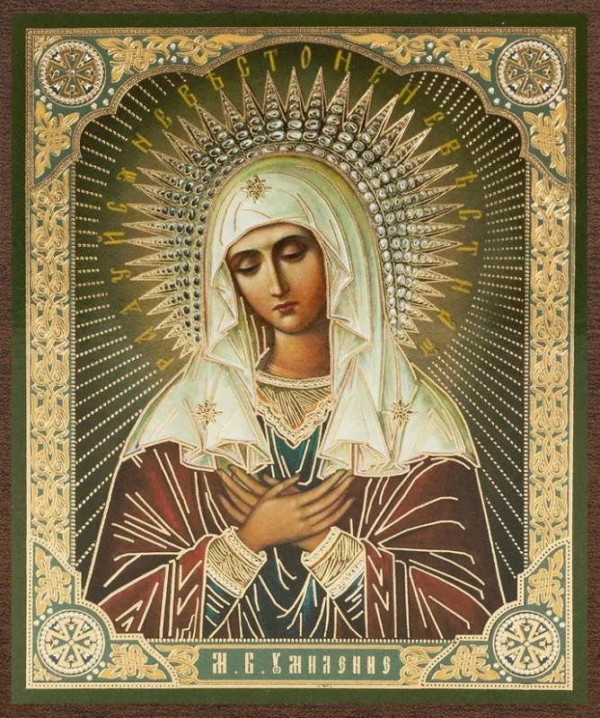 Икона БМ "Умиление", вид 2, 10х12 на МДФ-6