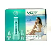 Эпилятор 5в1 VGR V-763 Розовый