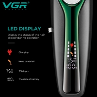 Машинка для стрижки волос VGR V-010