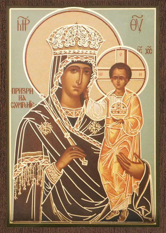 Икона БМ "Призри на смирение" 6х9 на МДФ-6