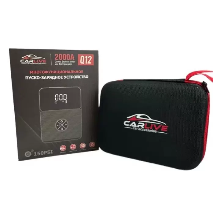 Пуско-зарядное устройство CARLIVE Q12 2000A с компрессором Пуско-зарядное устройство CARLIVE Q12 2000A с компрессором