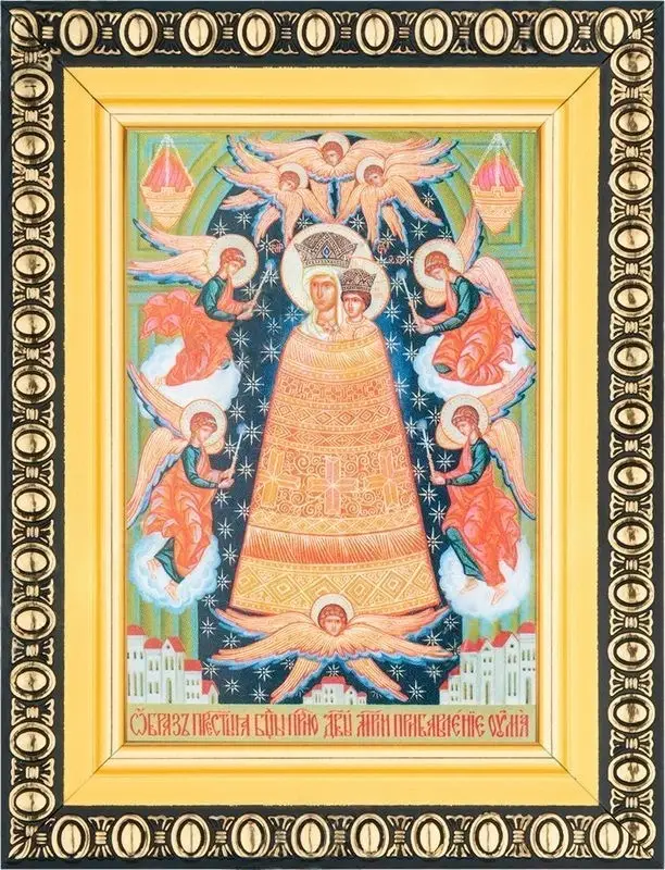 Икона БМ "Прибавление ума" 6х9 в раме 8х11