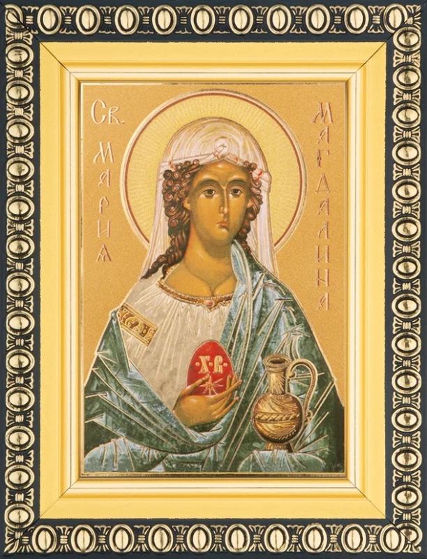 Икона "Мария Магдалина Равноапостольная" 6х9 в раме 8х11