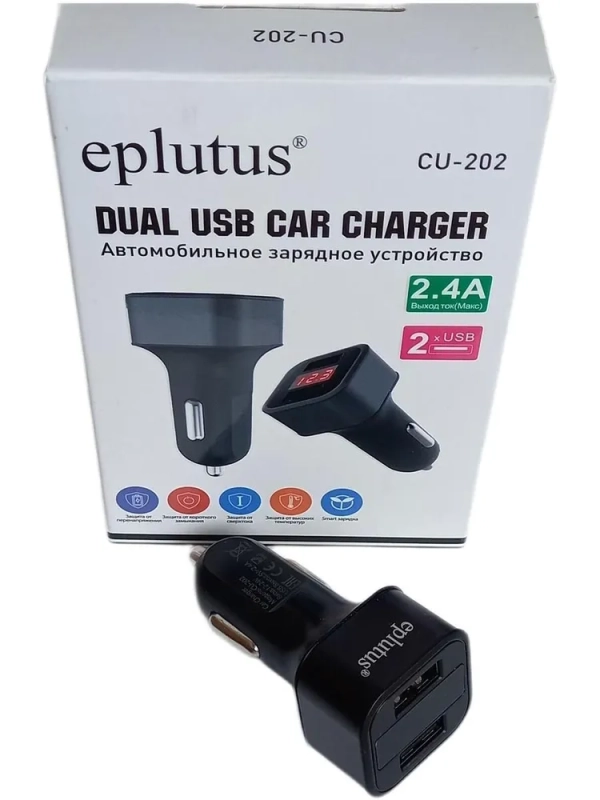 Автомобильное зарядное устройство Eplutus CU-202 Автомобильное зарядное устройство Eplutus CU-202
