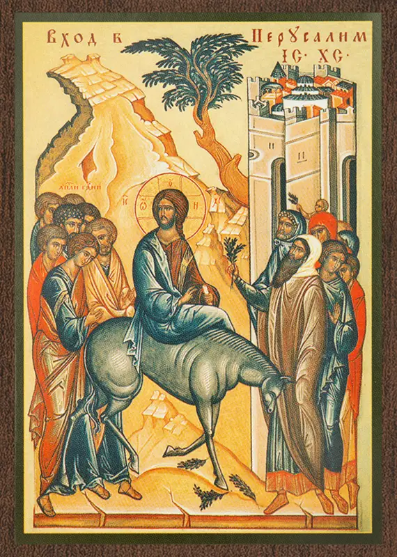 Икона "Вход в Иерусалим" 6х9 на МДФ-6