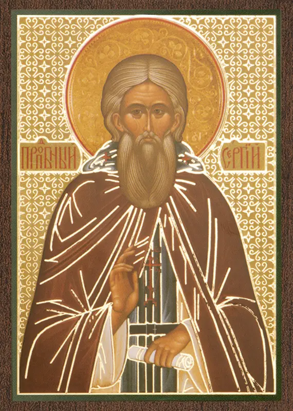 Икона "Сергий Радонежский" 6х9 на МДФ-6