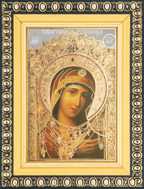 Икона БМ "Невская Скоропослушница" 6х9 в раме 8х11