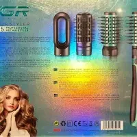 Расческа Щетка Фен Стайлер 4в1 VGR V-495