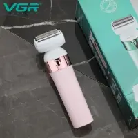 Эпилятор 2в1 VGR V-729