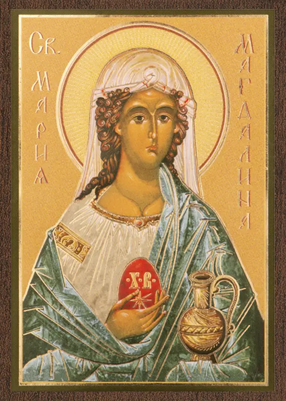 Икона "Мария Магдалина Равноапостольная" 6х9 на МДФ-6