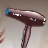 Фен для волос Kemei KM-8522