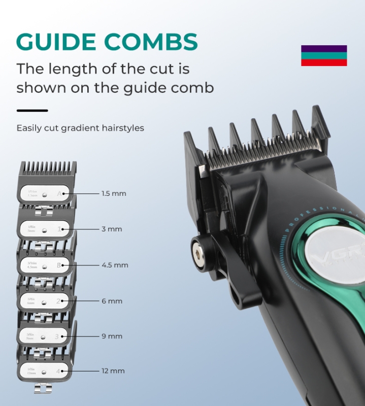 Машинка для стрижки волос VGR V-010 Машинка для стрижки волос VGR V-010