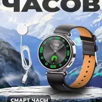 Смарт часы X5 Mini Черные