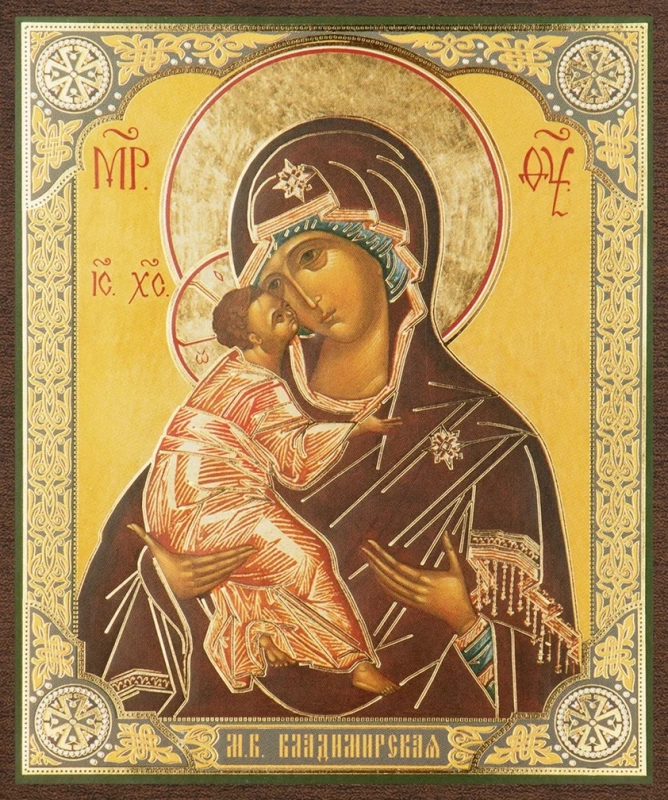 Икона БМ "Владимирская" 10х12 на МДФ-6