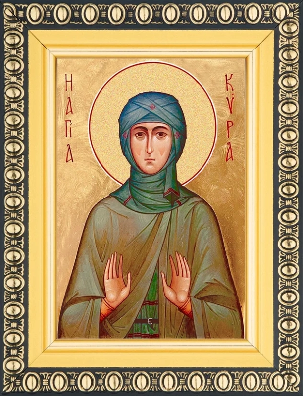Икона "Кира Берийская (Македонская)" 6х9 в раме 8х11