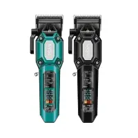 Машинка для стрижки волос VGR V-600 Зеленая