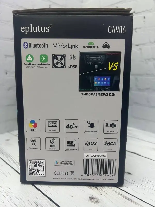 Автомагнитола с сенсорным экраном Eplutus CA906 Автомагнитола с сенсорным экраном Eplutus CA906