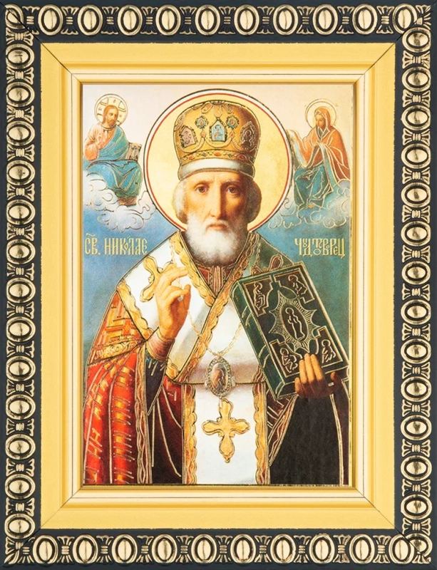 Икона "Николай Чудотворец" в митре, 6х9 в раме 8х11